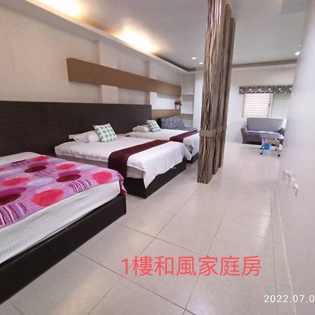 水和風民宿 Dongshan  Quarto foto
