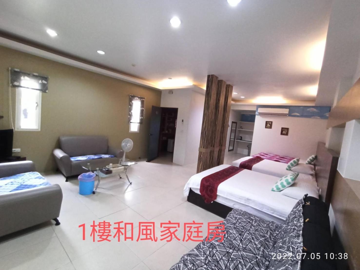 水和風民宿 Dongshan  Quarto foto