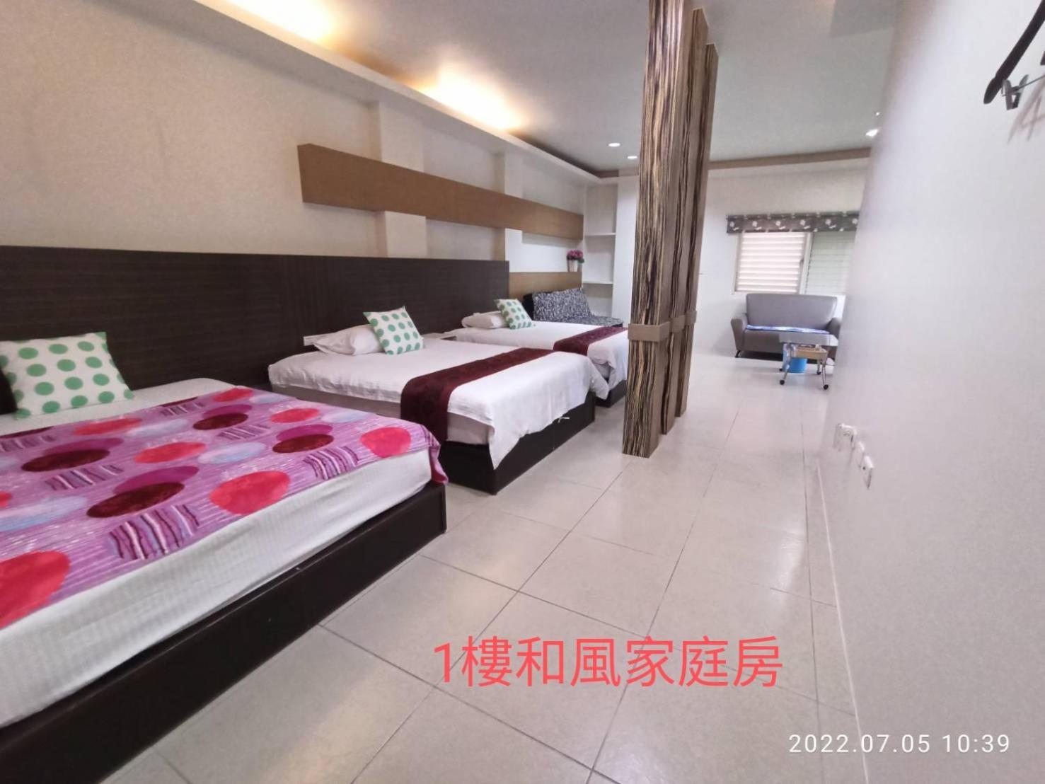 水和風民宿 Dongshan  Quarto foto
